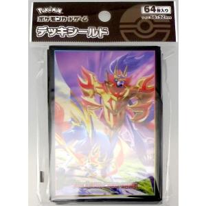 ポケモンカード 検索の商品一覧 通販 Yahoo ショッピング