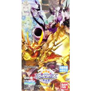 シャドウバース アニメコレクションカード Box 最安値 価格比較 Yahoo ショッピング 口コミ 評判からも探せる