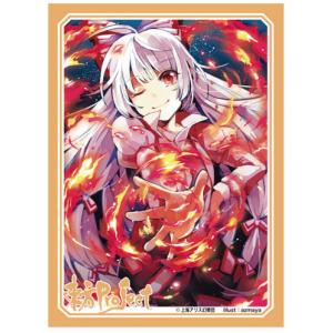 アクシア キャラクタースリーブ 東方Project「藤原妹紅」Ver.2 パック[アクシア]《在庫切れ》｜amiami