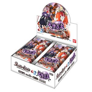 バトルスピリッツ 転醒編 第4章 天地万象 オールオーバー・ブースターパック