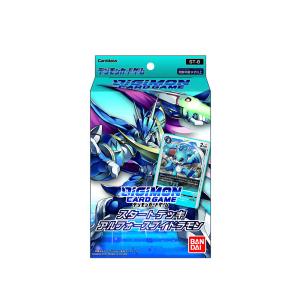 デジモンカードゲーム スタートデッキ アルフォースブイドラモン