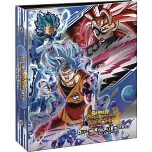 スーパードラゴンボールヒーローズオフィシャル4ポケットバインダーセット