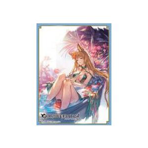 きゃらスリーブコレクション マットシリーズ グランブルーファンタジー メーテラ No Mt1142 パック ムービック 最安値 価格比較 Yahoo ショッピング 口コミ 評判からも探せる