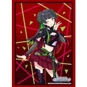 ブシロードスリーブコレクション ハイグレード Vol.3122 アイドルマスター シャイニーカラーズ