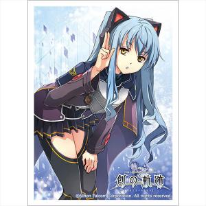 まだ見ぬ軌跡へ カーテン魂