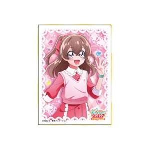 キャラクタースリーブ デリシャスパーティ プリキュア 和実ゆい En 1126 パック エンスカイ １２月予約 Card あみあみ Yahoo 店 通販 Yahoo ショッピング