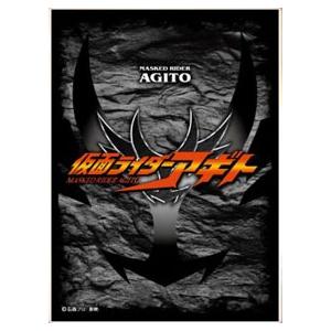 キャラクタースリーブ 仮面ライダーアギト ロゴマーク (EN-1121