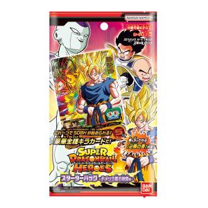 スーパードラゴンボールヒーローズ スターターパック