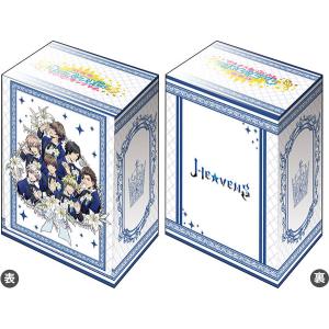 ブシロード デッキホルダーコレクション V3 Vol.504 劇場版 うたの☆プリンスさまっ♪ マジLOVEキングダム『HE★VENS』[ブシロード]《在庫切れ》｜amiami