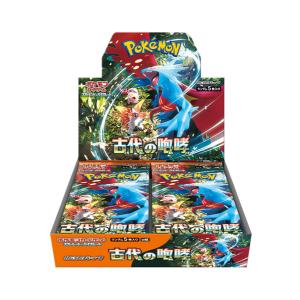 ポケモンカードゲーム スカーレット＆バイオレット 拡張パック 古代の咆哮 30パック入りBOX（再販）[ポケモン]《発売済・在庫品》｜amiami