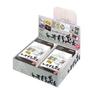 ディズニー100 ワンダーカードコレクション 20パック入りBOX[バンダイ]《発売済・在庫品》｜amiami