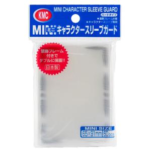 KMC カードバリアーミニ キャラクタースリーブガード ハードタイプ
