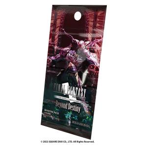 FINAL FANTASY TRADING CARD GAME ブースターパック レガシー