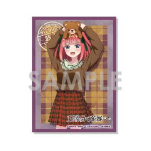 五等分の花嫁∽ キャラクタースリーブ〜British Style〜 2.中野二乃 パック[ソル・インターナショナル]《発売済・在庫品》｜amiami