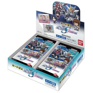 カードダス 機動戦士ガンダムSEED FREEDOM 20パック入りBOX [バンダイ