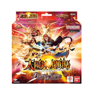 バトルスピリッツ メガデッキ 太陽神の顕現 パック[バンダイ]《発売済・在庫品》｜