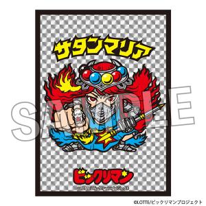 ビックリマン イラストスリーブNT サタンマリア パック [PROOF]の商品画像