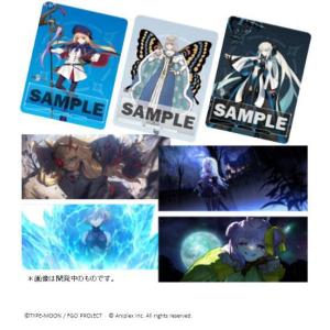 ビルディバイド -ブライト- ブースターパック Fate/Grand Order 妖精円卓領域 アヴァロン・ル・フェ 16パック入りBOX[アニプレックス]《０８月予約》｜amiami