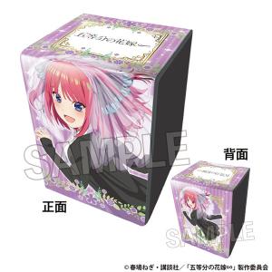 五等分の花嫁∽ イラスト合皮製デッキケースNT 中野二乃 [PROOF]の商品画像