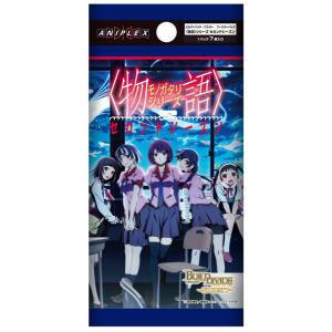 ANIPLEX ビルディバイド-ブライト-ブースター 物語シリーズセカンド 