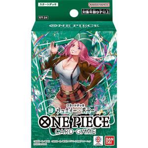 【新品未開封】ワンピースカード　STデッキ１〜９＋ドンスリーブ×２セット Amazon.co.jp: ワンピースカードゲーム [ドン!!カード用特製