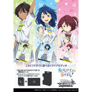 BANDAI（バンダイ） KAMITSUBAKI CARD GAME ブースターパック第1弾