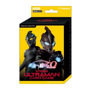 パラレル・[13/20]】ウルトラマンカードゲーム BP03-073 宇宙