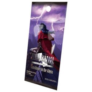 FINAL FANTASY TCG 星の涙 日本語版(パック未開封) Amazon.co.jp: スクウェア・エニックス FFTCG ブースターパック 星の涙