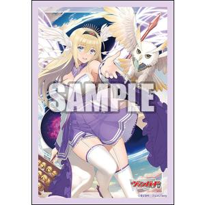 ブシロード カードファイト ヴァンガード 全能の究極神器