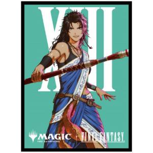 【さあ】MTGスリーブ2種 Amazon | エンスカイ(ENSKY) マジック:ザ・ギャザリング
