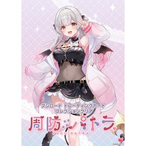 コナミデジタルエンタテインメント 【送料無料】遊戯王 ARC‐V