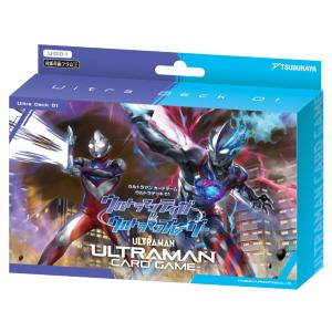 ウルトラマン カードゲーム ウルトラデッキ01の買取情報