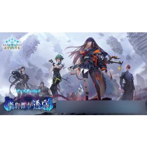 シャドウバース アニメコレクションカード ダークネスエボルヴ BOX Amazon.co.jp: バンダイ (BANDAI) シャドウバースアニメ