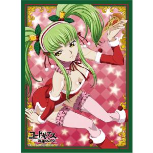 ブシロードスリーブコレクション ハイグレード Vol.1301 『Fate/kaleid