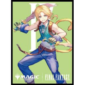 エンスカイ 【新品】MTG FINAL FANTASY スリーブ MFS-10