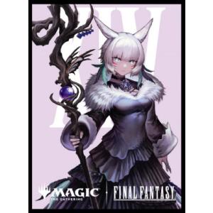 MTG【魔女、ヤ・シュトラ・ルル】デッキボックス+スリーブセット　@めろん MTG【魔女、ヤ・シュトラ・ルル】デッキボックス+スリーブセット