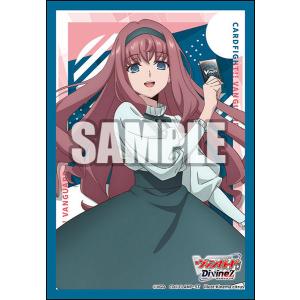 ヴァンガード 【DZ-BT08】月の門番 ヴェイズルーグ　DSR プレイ用 DZ-BT08/DSR01 月の門番 ヴェイズルーグ DSR | ヴァンガード,DZ