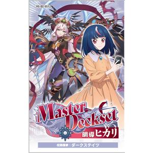 カードファイト！！ ヴァンガード VG-DZ-SS12 スペシャルシリーズ