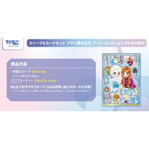 BOX】 FINAL FANTASY TRADING CARD GAME ブースターパック 夢幻の海