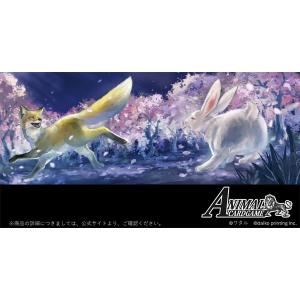 特典】 アニマルカードゲーム 3弾ブースターパック 「青嵐再来」 18