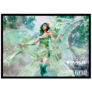 『マジック：ザ・ギャザリング――FINAL FANTASY』 プレイヤーズカードスリーブ MFS-4...