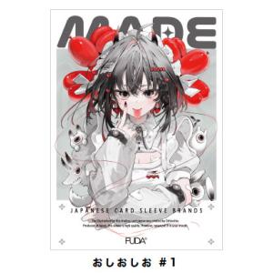 ブシロード レーシングミク 2025Ver 15th Rhapsody 2010-2025 スリーブ