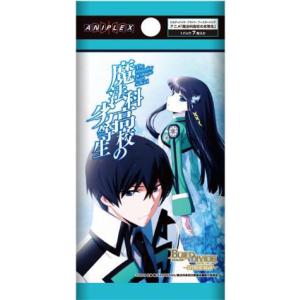 リセ オーバーチュア Ver.ケロQ・枕 1.0 20パック入りBOX : 39way-2nd