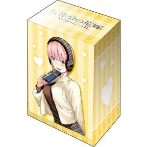 ブシロード デッキホルダーコレクション V3 Vol.1217 ちいかわ