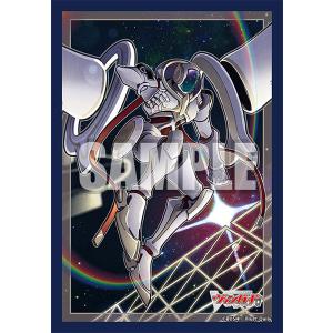 ブシロード スリーブコレクション ミニ Vol.838 カードファイト