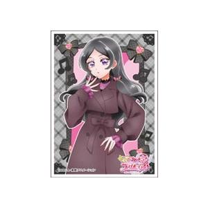 エンスカイ キャラクタースリーブ キミとアイドルプリキュア♪ キュア