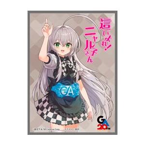 ムービック（movic） アマカノ3 スカーレット・斑鳩・ウィスタリア