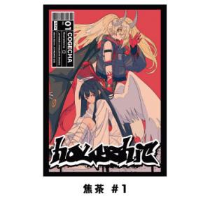 FUDA カードスリーブ Vol.3「ほうき星 #1」 : 時空館 Yahoo!店 - 通販