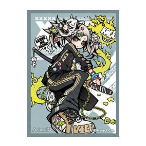 Artevelo カードスリーブ Project.C.K. 「rage」(art-015) パック[...
