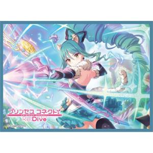 きゃらスリーブコレクション マットシリーズ プリンセスコネクト！Re：Dive シオリ(マジカル)(...